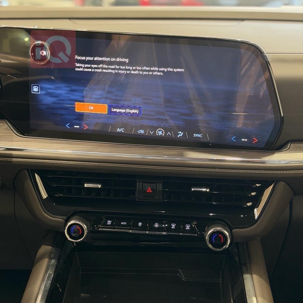 شيفروليه تاهو